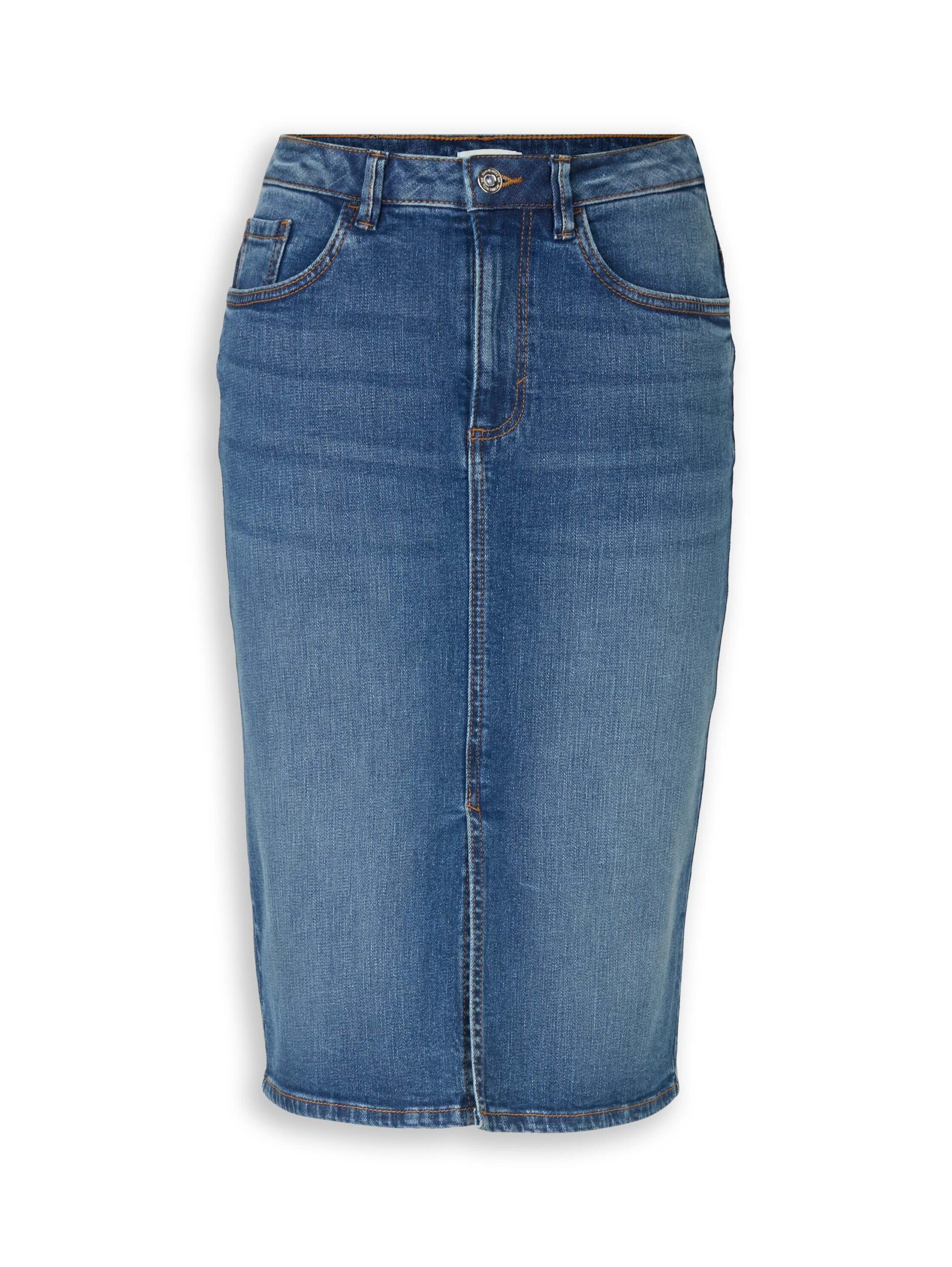 MODERN DENIM SKIRT